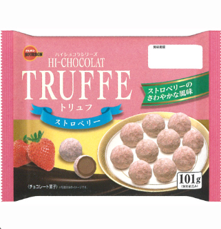 ブルボン