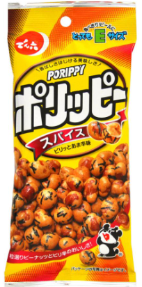でん六