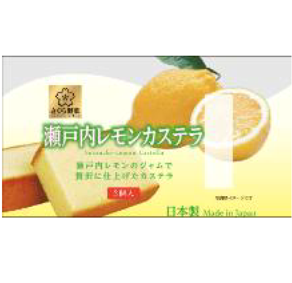 アッシュ