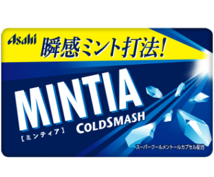 アサヒグループ食品