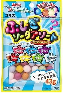 コリス