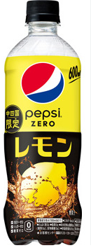 サントリー
