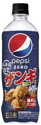サントリー