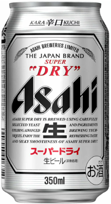 アサヒビール