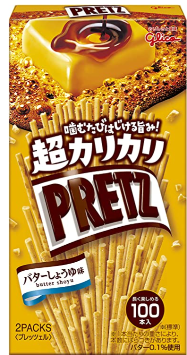江崎グリコ