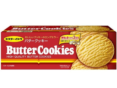 イトウ製菓