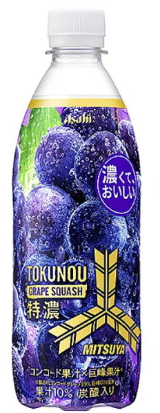 アサヒ飲料