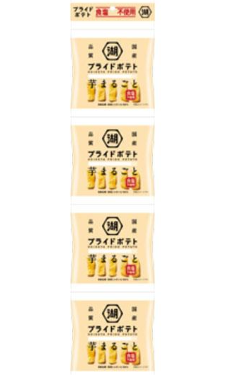 湖池屋