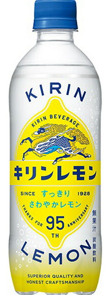 キリンビバレッジ
