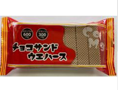 中新製菓