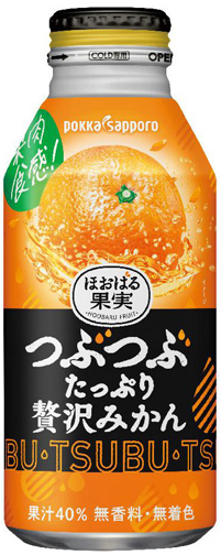 ポッカサッポロフード