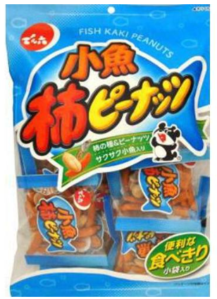 でん六