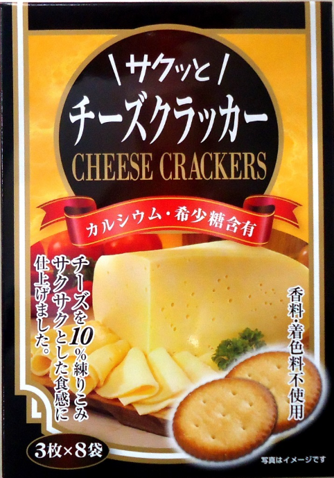 前田製菓