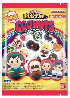 バンダイ