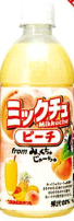サンガリア