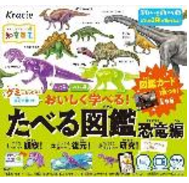 クラシエ
