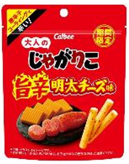 カルビー