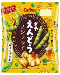 カルビー