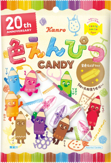 カンロ