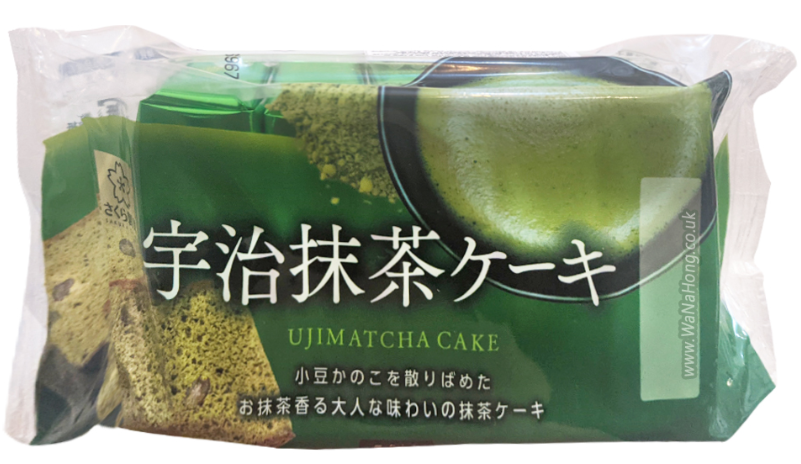 アッシュ