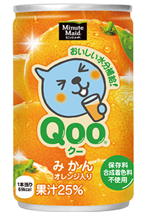 コカ･コーラ