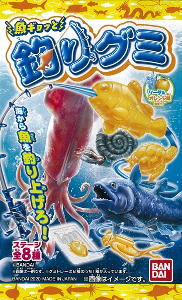 バンダイ
