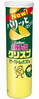 カルビー