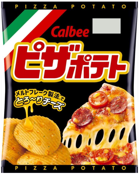 カルビー