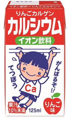 カルゲン製薬