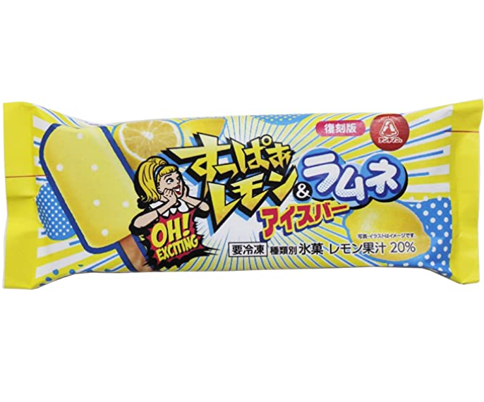 栄屋乳業