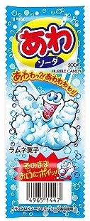 コリス