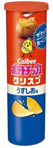 カルビー