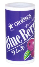 オリオン