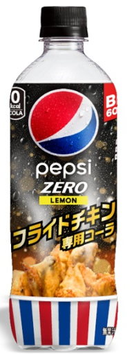 サントリー