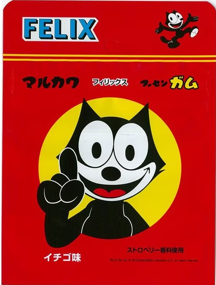 丸川製菓