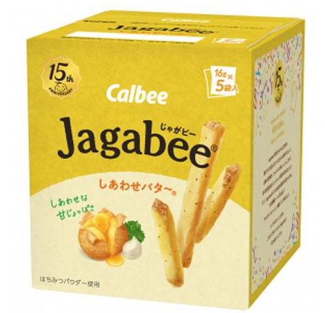 カルビー