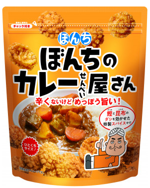 ぼんち