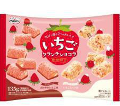 正栄デリシィ