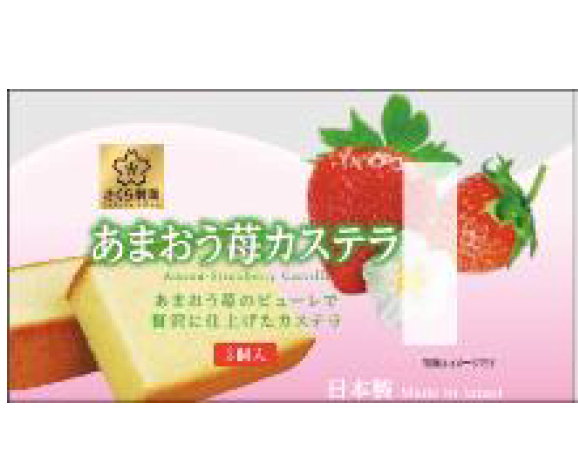 アッシュ