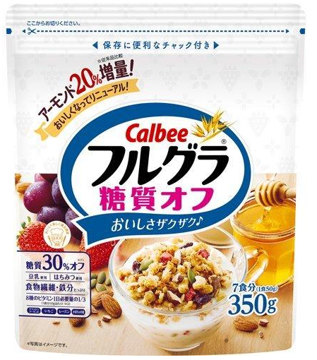 カルビー