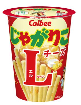 カルビー