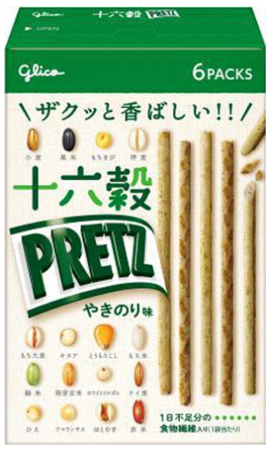 江崎グリコ
