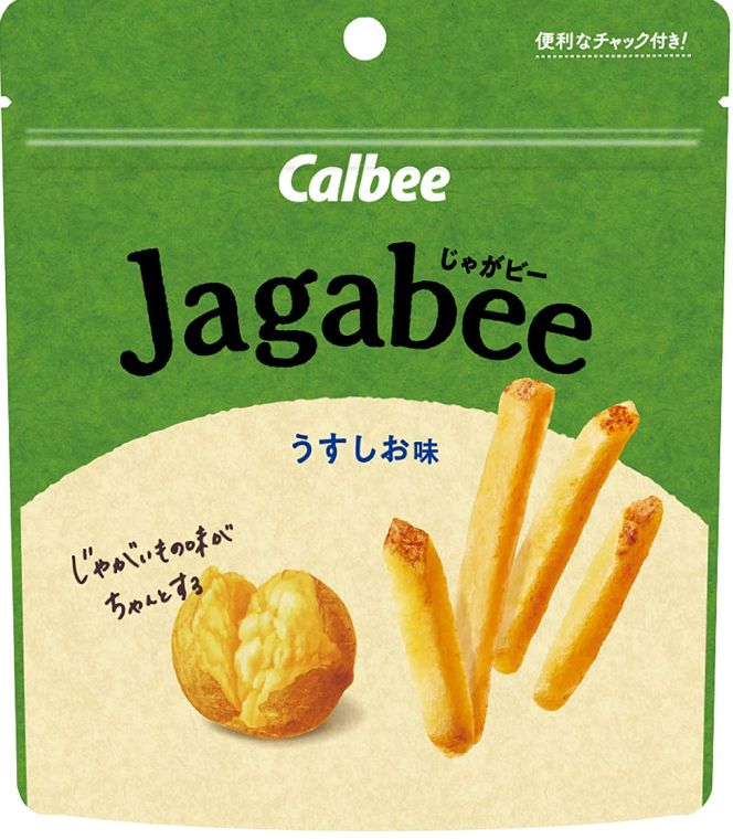 カルビー
