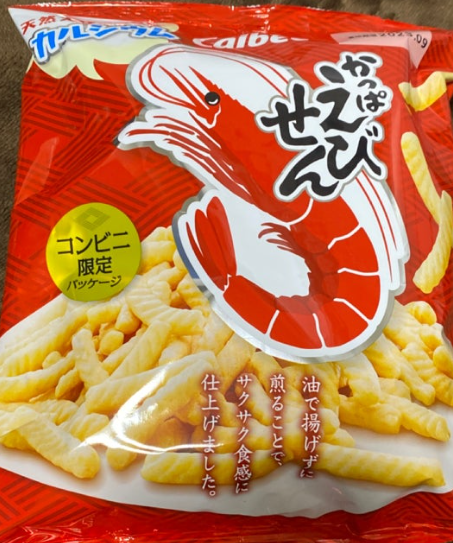 カルビー