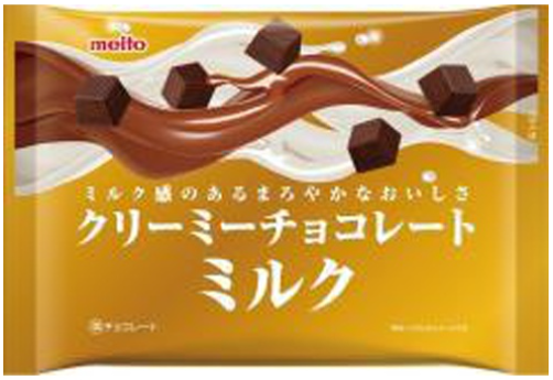 meito