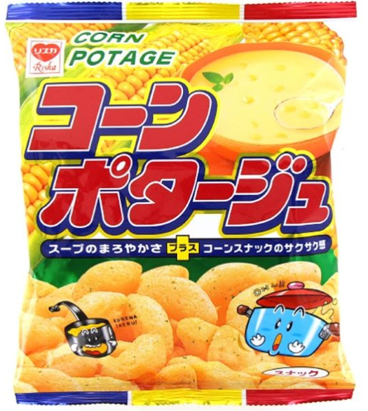 リスカ