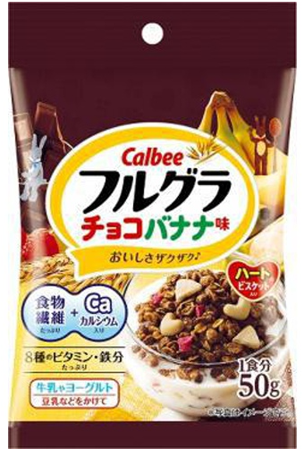 カルビー