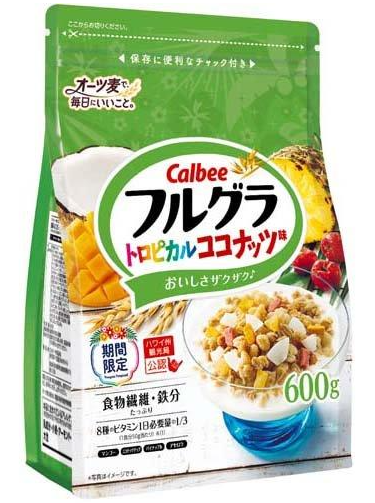 カルビー