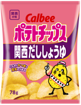 カルビー