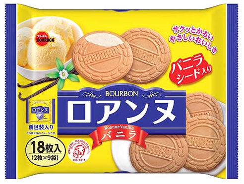 ブルボン